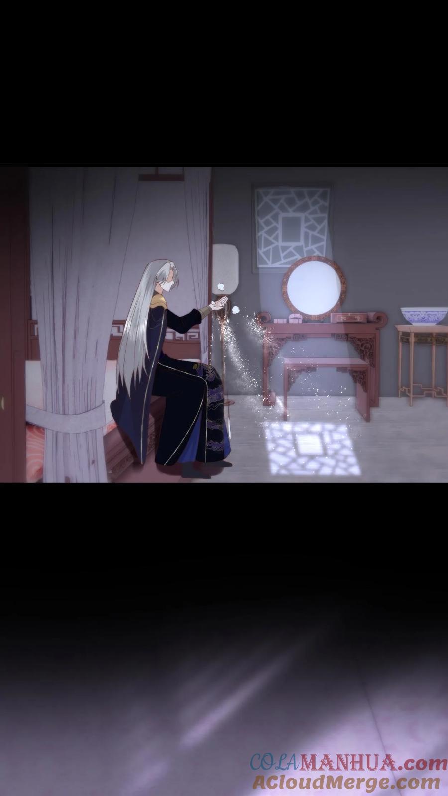 祖宗嫁到：病娇魔帝滚下榻 - 第30话 吹灰之力 - 第21张图