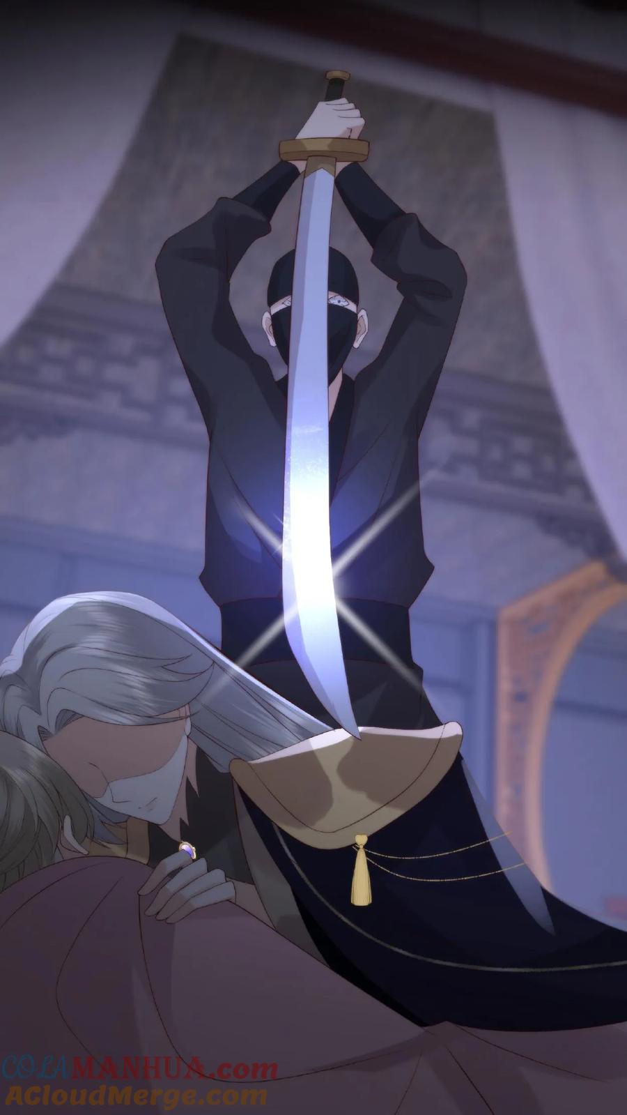 祖宗嫁到：病娇魔帝滚下榻 - 第30话 吹灰之力 - 第17张图