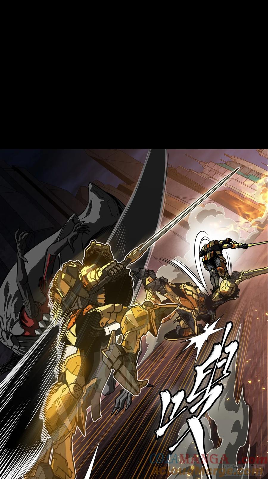 星甲魂将传 番外篇：乘风之人 05 第61页
