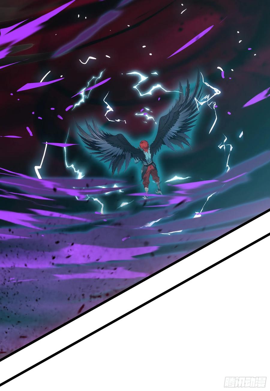 邪神降世，我有一座大凶狱 - 第49话：丧家之犬，哪里逃！ - 第6张图