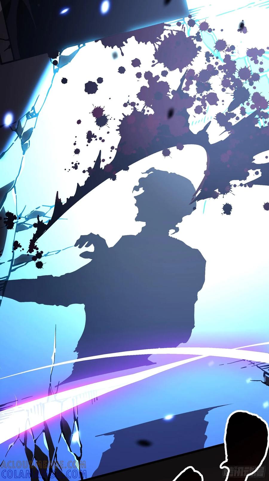 《高武进化：从觉醒怪兽之王开始》036辰龙 第22页