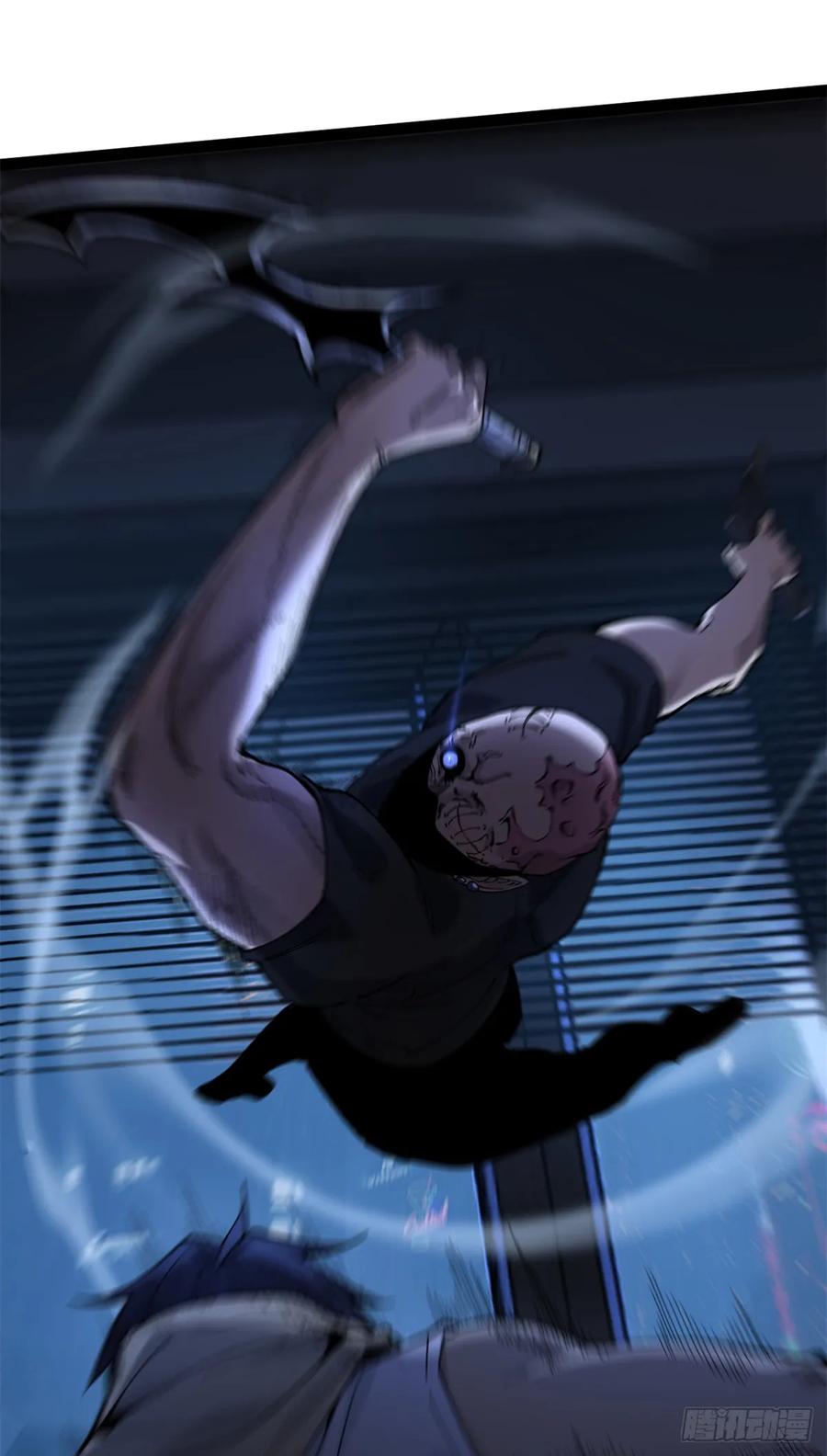 《万界守门人》4 追杀 第2页