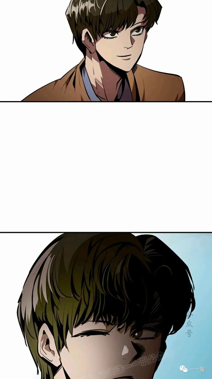 《独一无二的回归》第40话 第65页