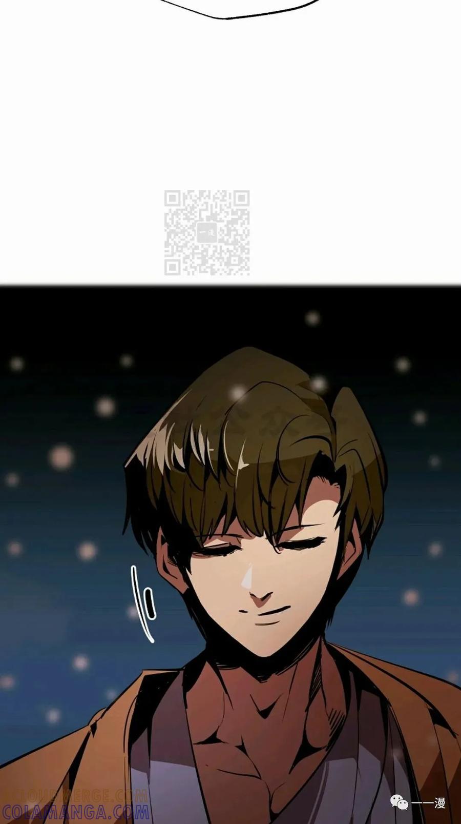 《独一无二的回归》第40话 第61页