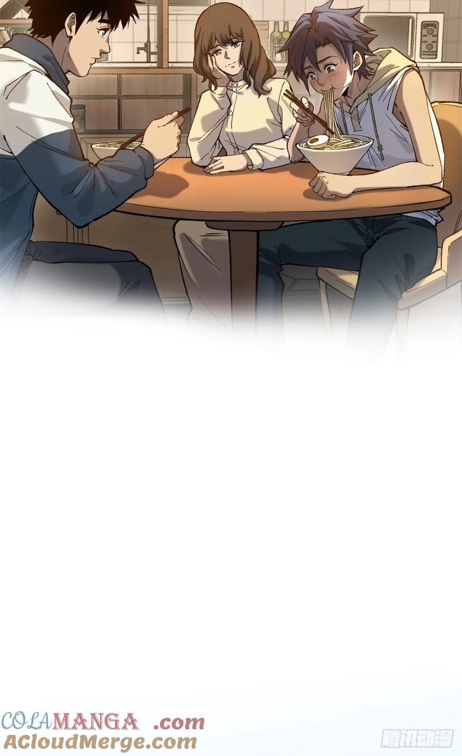 《万界守门人》5 青春的告别 第25页