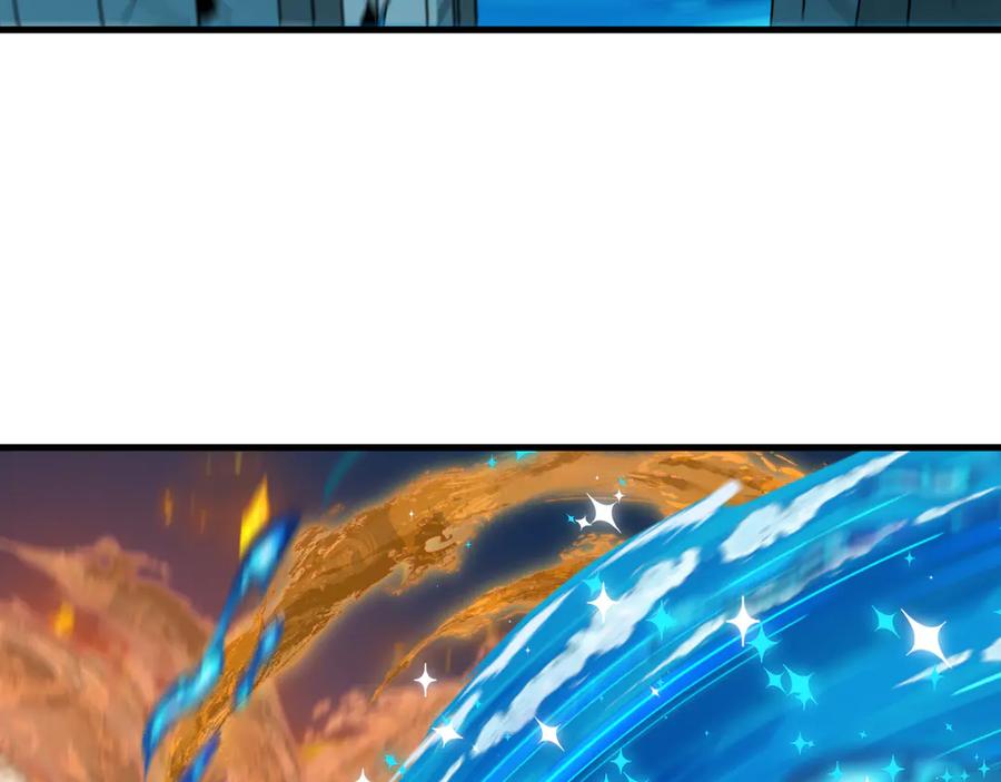 全球诡异时代 第504话 扶桑篇-黑魔仙vs魔法少女！ 第54页