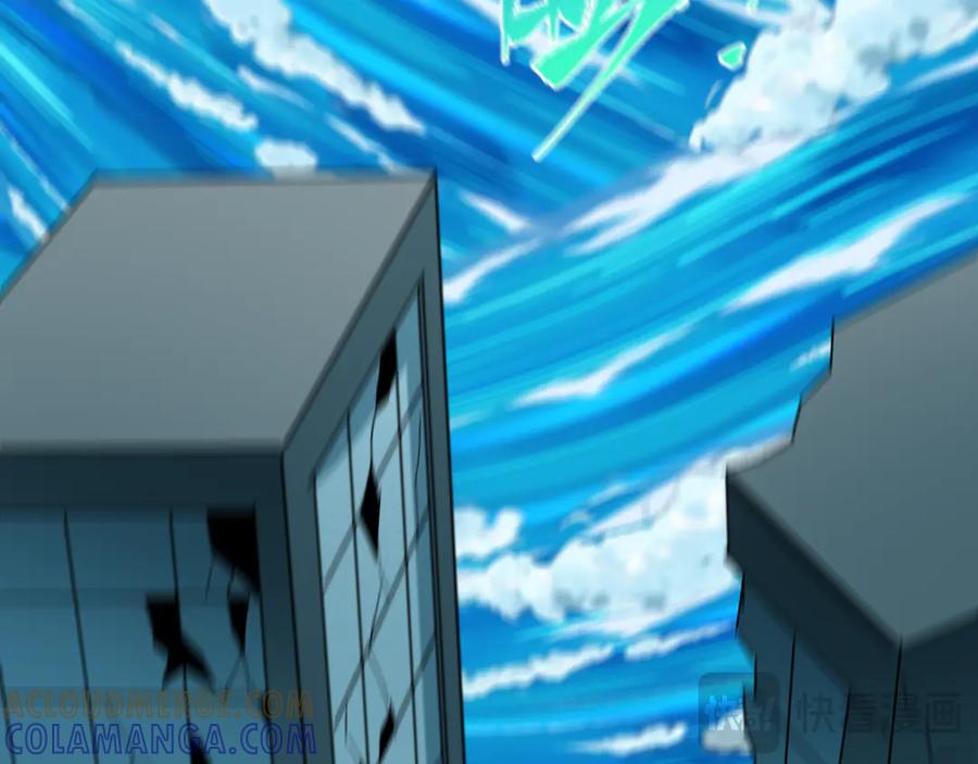 全球诡异时代 第504话 扶桑篇-黑魔仙vs魔法少女！ 第53页