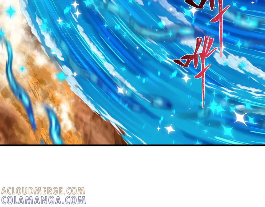 全球诡异时代 第504话 扶桑篇-黑魔仙vs魔法少女！ 第57页