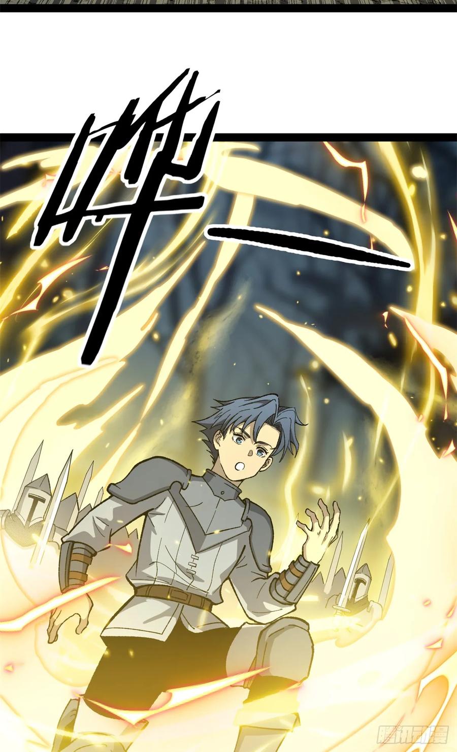 《万界守门人》52 封圣 第8页
