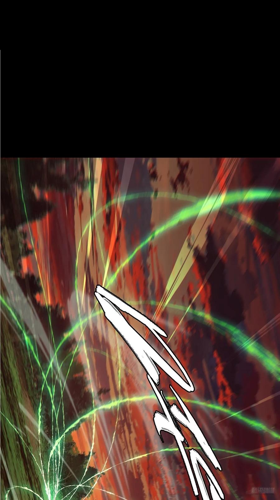 大象无形 第四百九十章_中计中 第6页