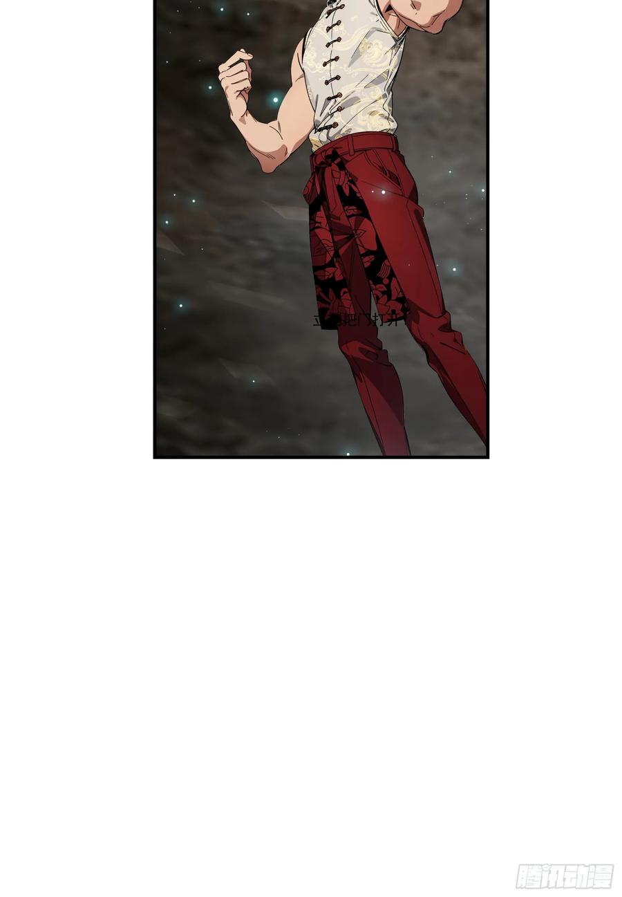 邪神降世，我有一座大凶狱 - 第70话：你胆敢殴打神明！？！ - 第29张图