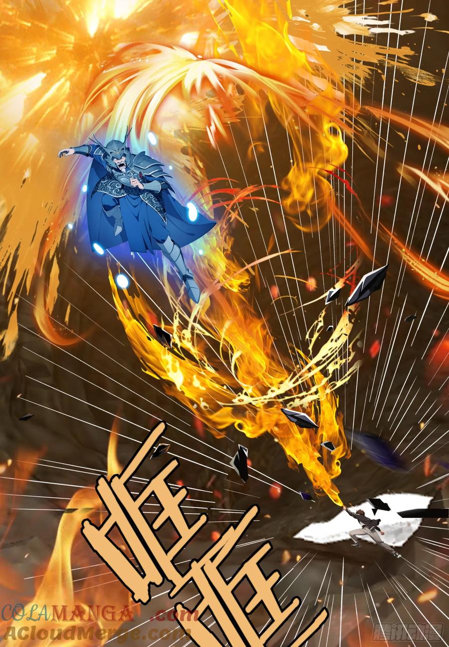 邪神降世，我有一座大凶狱 - 第70话：你胆敢殴打神明！？！ - 第19张图