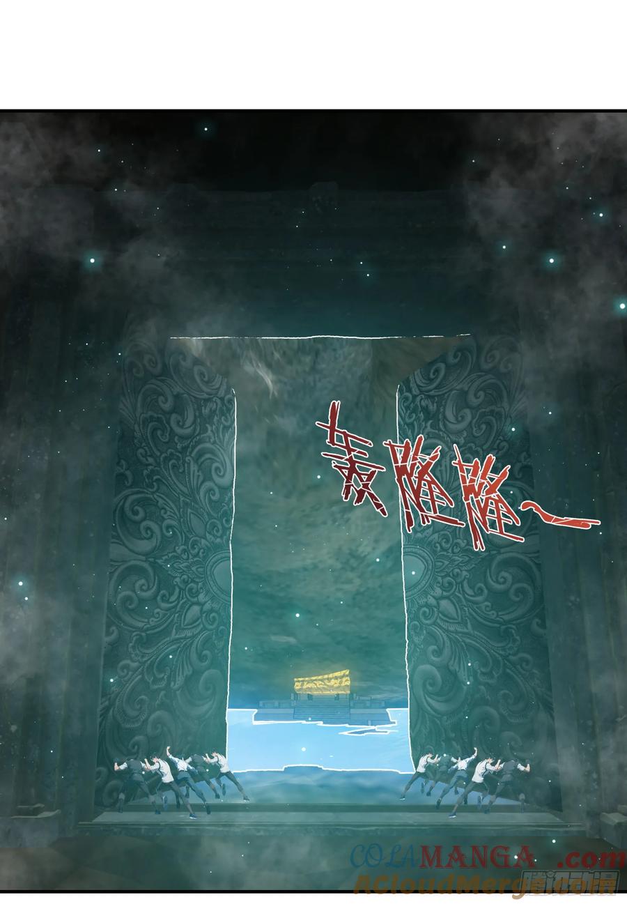 邪神降世，我有一座大凶狱 - 第70话：你胆敢殴打神明！？！ - 第34张图