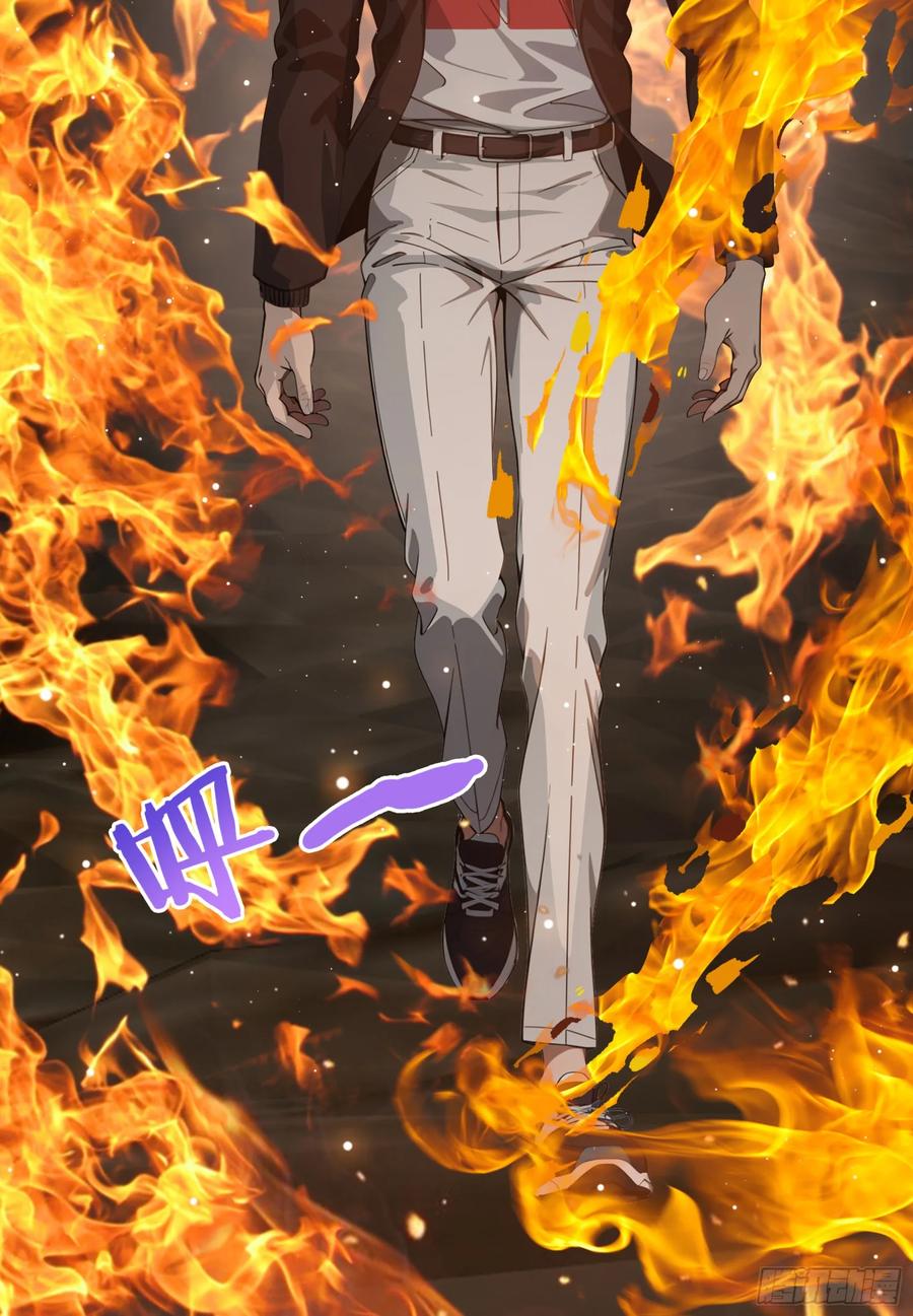 邪神降世，我有一座大凶狱 - 第70话：你胆敢殴打神明！？！ - 第12张图