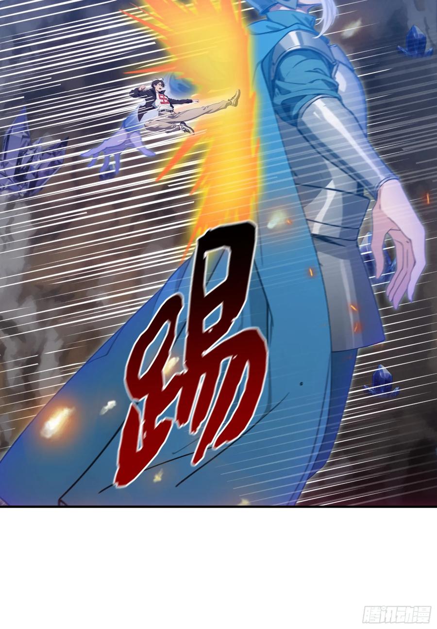 邪神降世，我有一座大凶狱 - 第70话：你胆敢殴打神明！？！ - 第45张图