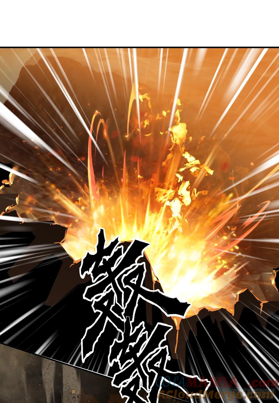 邪神降世，我有一座大凶狱 - 第70话：你胆敢殴打神明！？！ - 第22张图