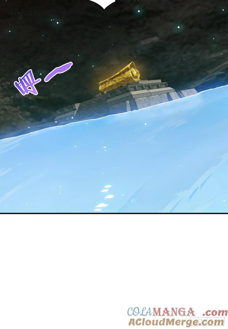 邪神降世，我有一座大凶狱 - 第70话：你胆敢殴打神明！？！ - 第37张图