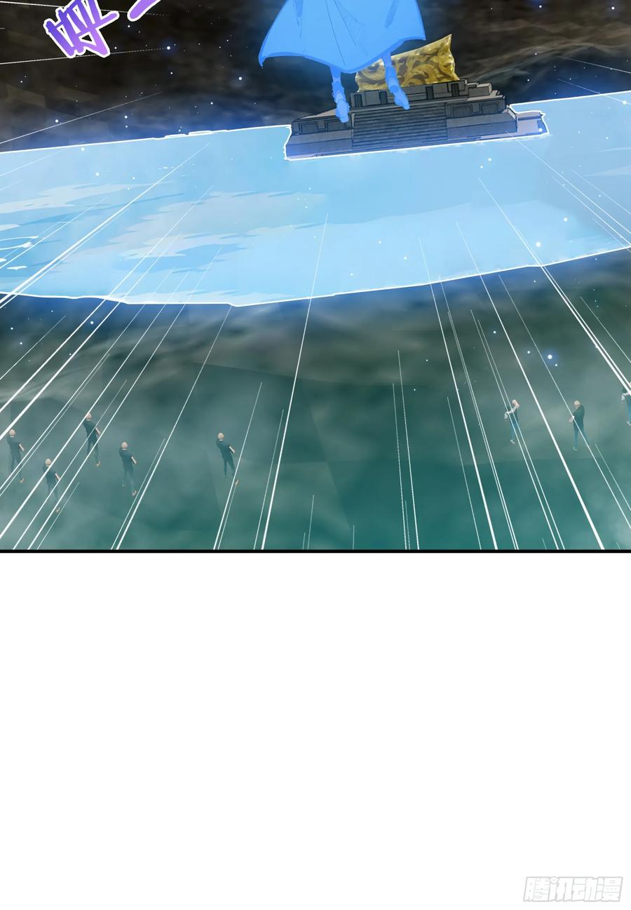 邪神降世，我有一座大凶狱 - 第70话：你胆敢殴打神明！？！ - 第41张图