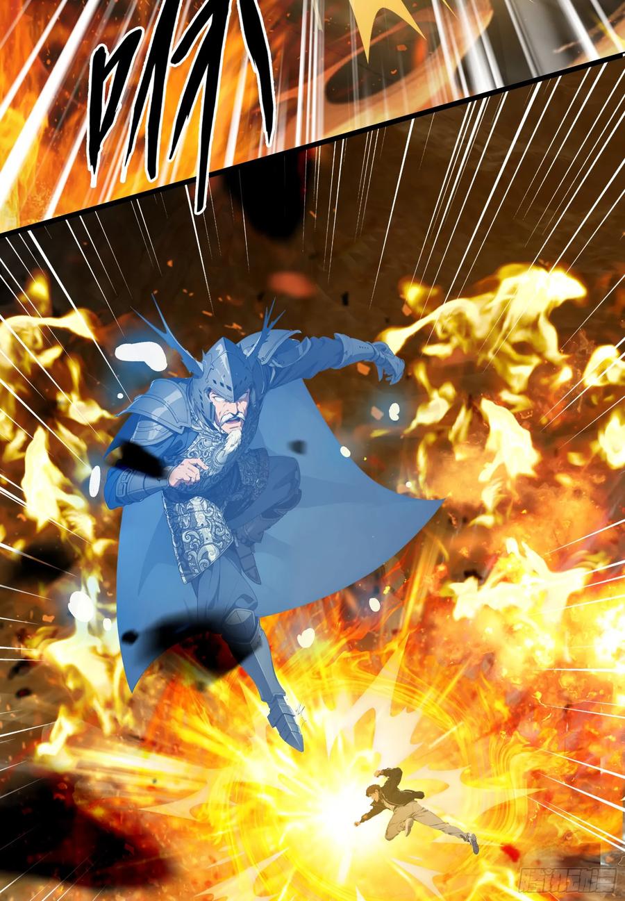 邪神降世，我有一座大凶狱 - 第70话：你胆敢殴打神明！？！ - 第15张图