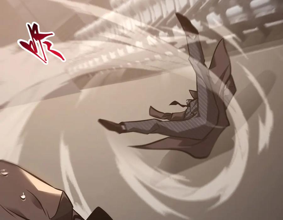 我，最强BOSS - 54 - 第163张图