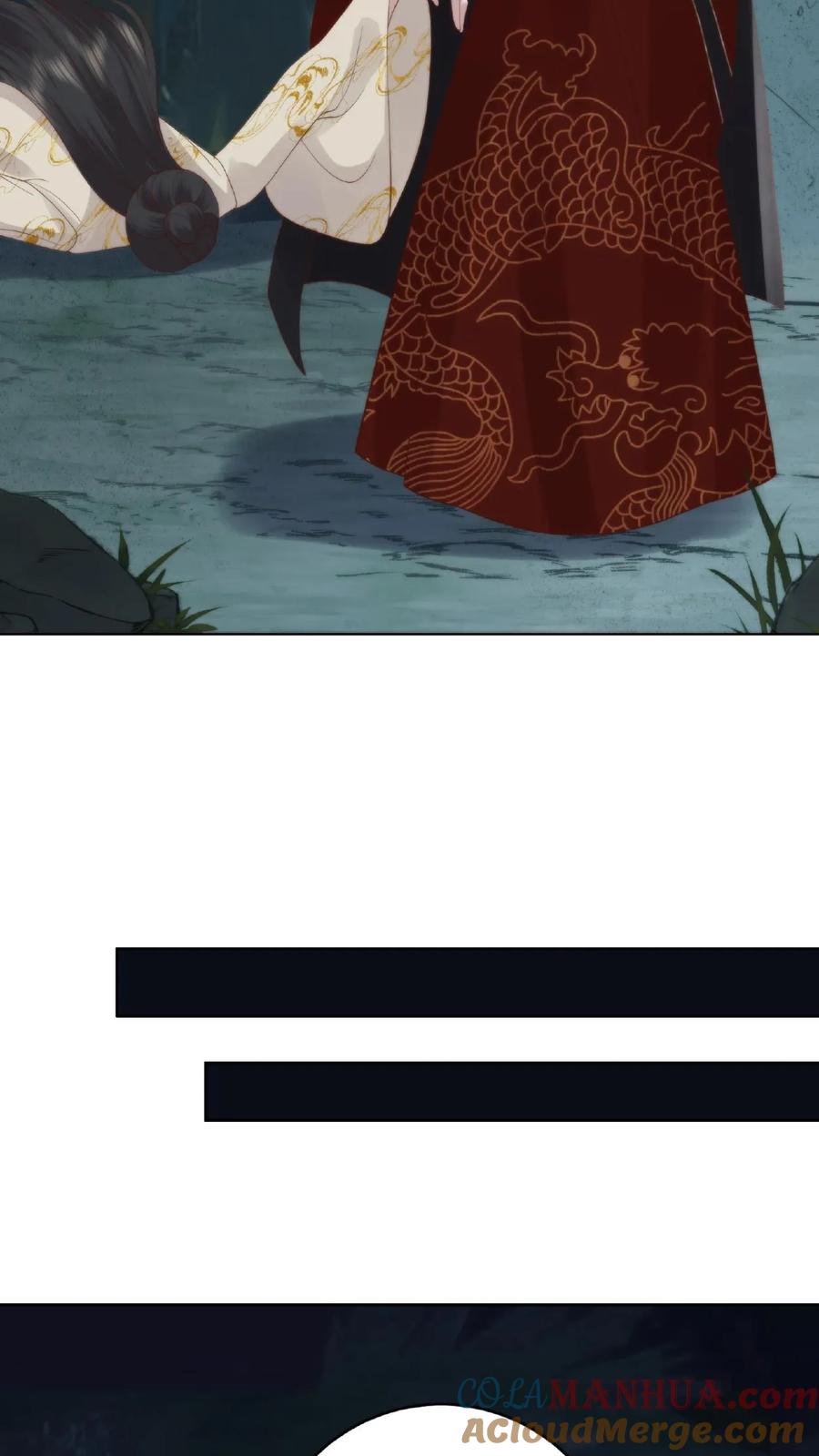 祖宗嫁到：病娇魔帝滚下榻 - 第55话 回笼重造 - 第27张图