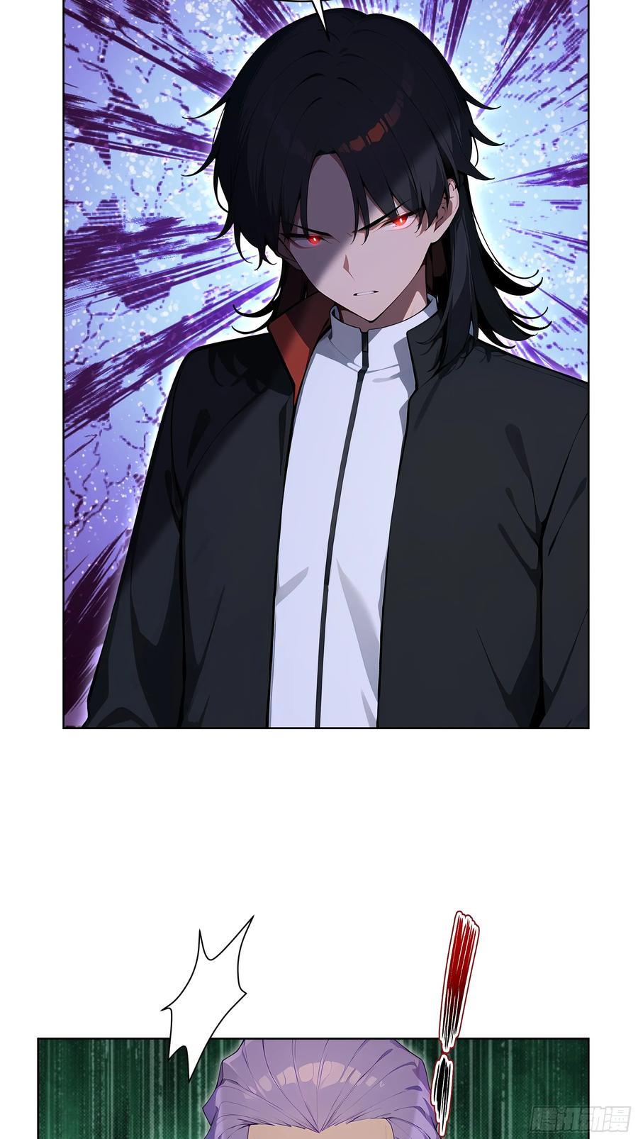 大夏剑主 - 61 这圣水还是留给你喝吧 - 第28张图