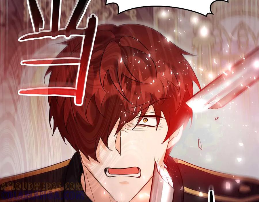《伯爵大人夜未眠》第64话 该道歉的是身为弟弟的你！ 第185页