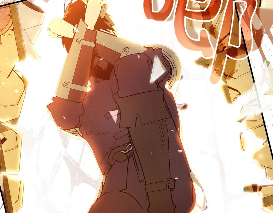 不幸的骑士，请和姐姐恋爱吧 - 第65话 亲生儿子 - 第102张图