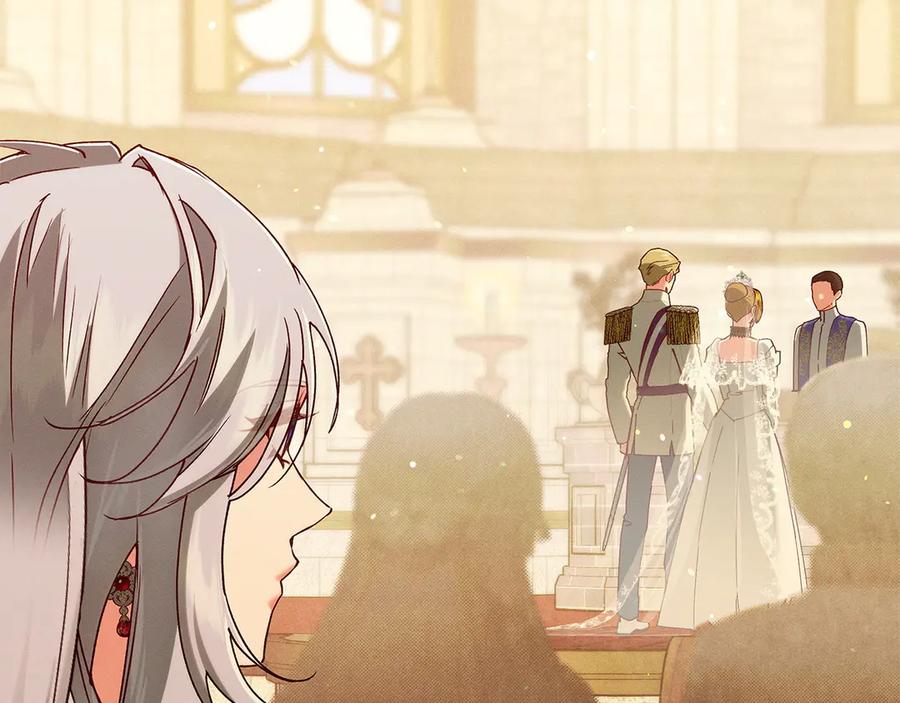 不幸的骑士，请和姐姐恋爱吧 - 第65话 亲生儿子 - 第91张图