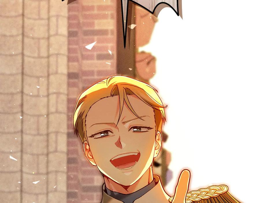 不幸的骑士，请和姐姐恋爱吧 - 第65话 亲生儿子 - 第112张图