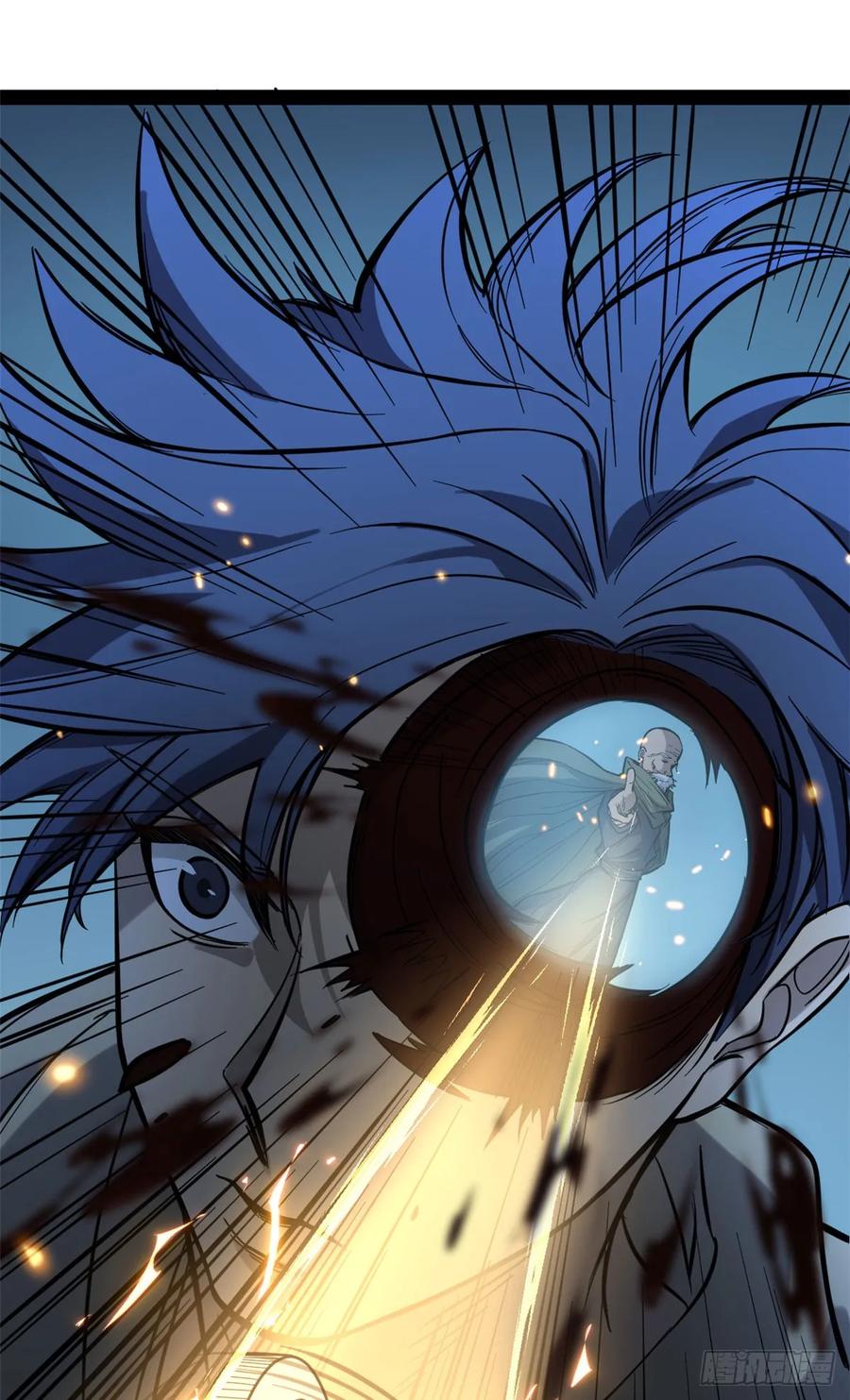 《万界守门人》66 离火星主 第16页