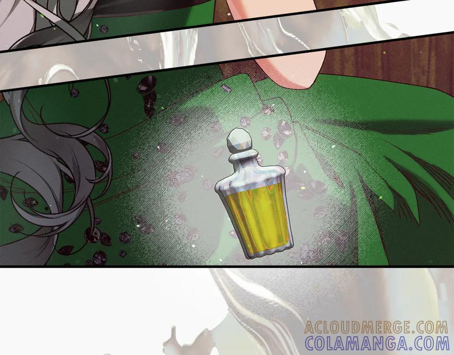 不幸的骑士，请和姐姐恋爱吧 - 第65话 亲生儿子 - 第93张图