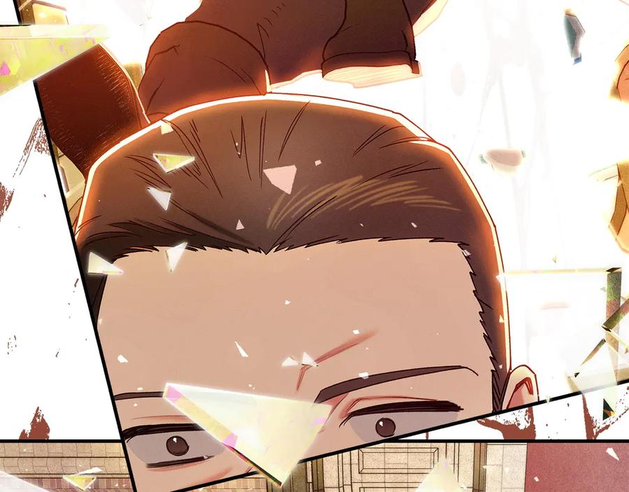 不幸的骑士，请和姐姐恋爱吧 - 第65话 亲生儿子 - 第103张图