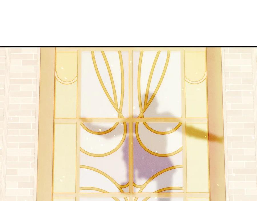 不幸的骑士，请和姐姐恋爱吧 - 第65话 亲生儿子 - 第95张图