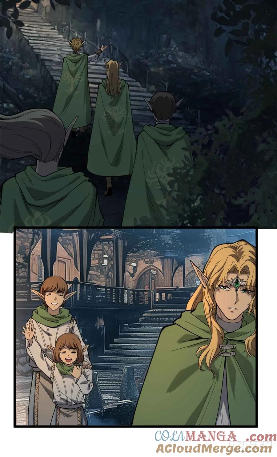 《万界守门人》7 坑爹呢这是！ 第25页