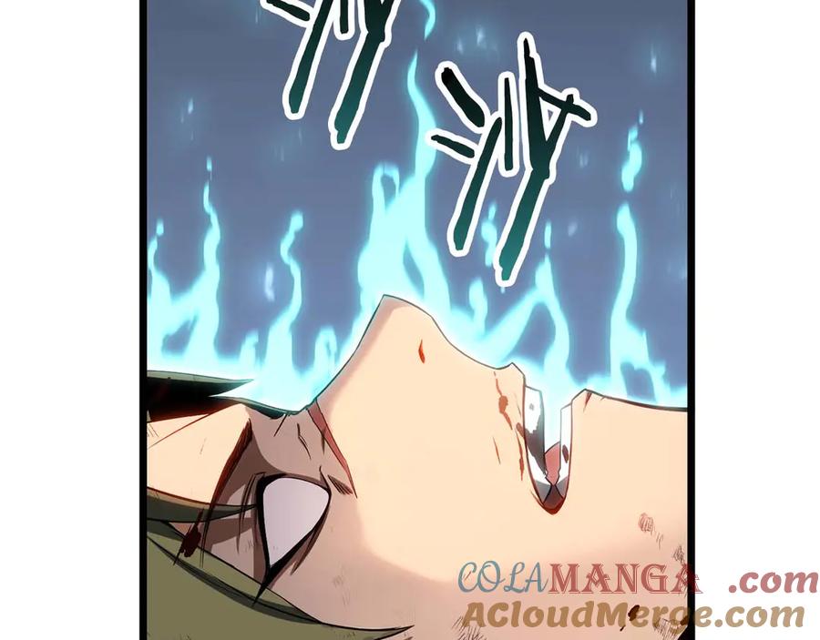 死灵法师：重生的我全技能精通 - 第78话 强者变弱者 - 第117张图