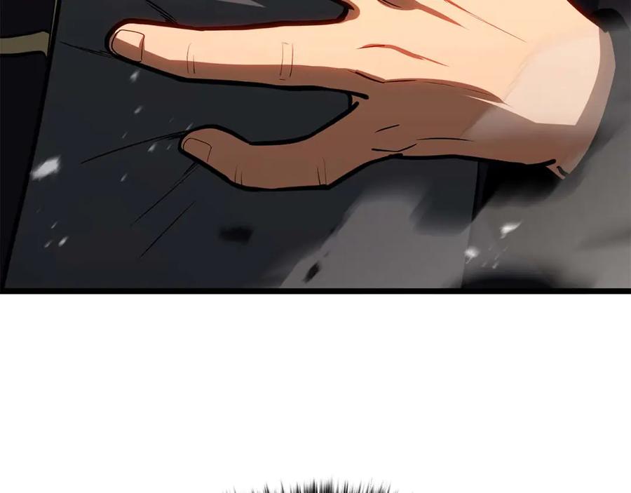 死灵法师：重生的我全技能精通 - 第78话 强者变弱者 - 第111张图