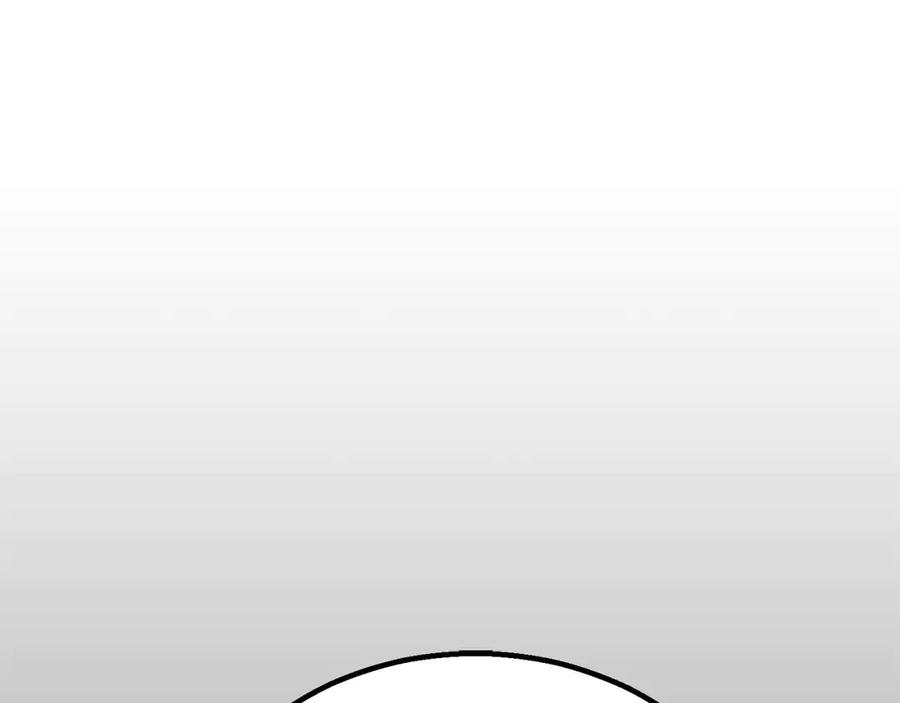 死灵法师：重生的我全技能精通 - 第78话 强者变弱者 - 第128张图