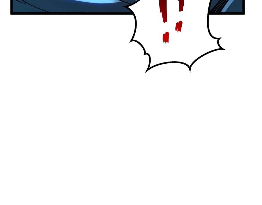 死灵法师：重生的我全技能精通 - 第78话 强者变弱者 - 第126张图