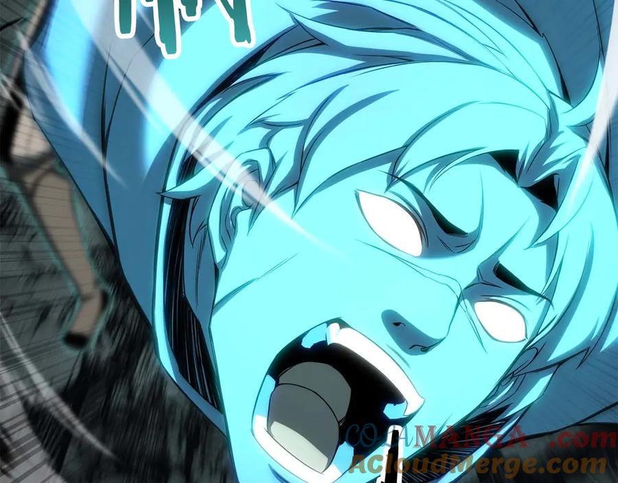 死灵法师：重生的我全技能精通 - 第78话 强者变弱者 - 第121张图