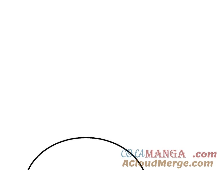 死灵法师：重生的我全技能精通 - 第78话 强者变弱者 - 第133张图