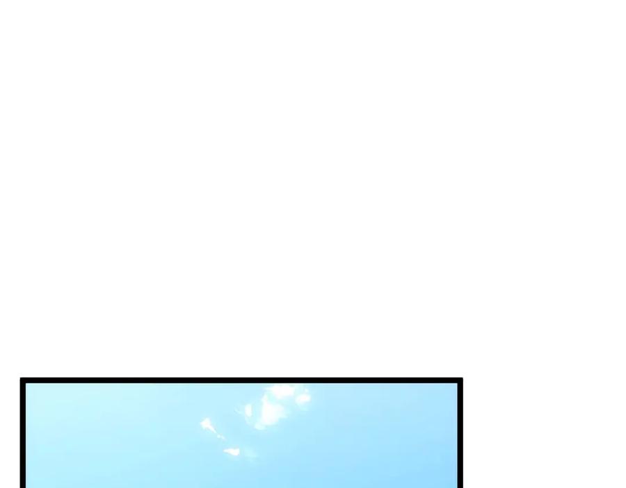 死灵法师：重生的我全技能精通 - 第78话 强者变弱者 - 第138张图