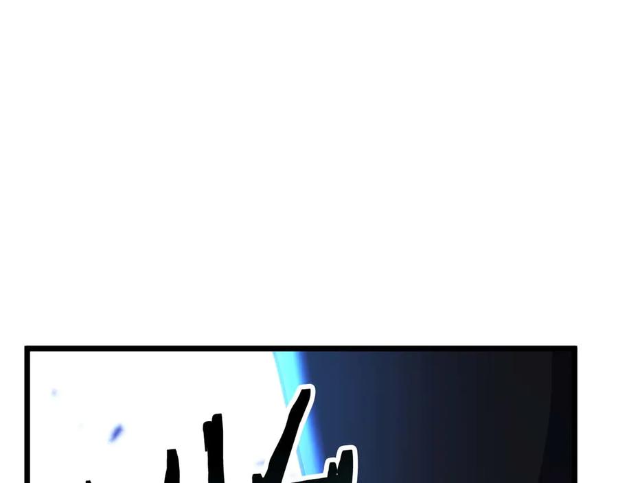 死灵法师：重生的我全技能精通 - 第78话 强者变弱者 - 第123张图