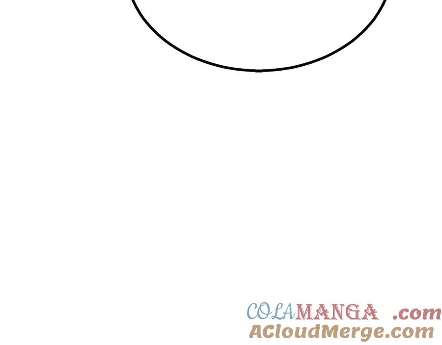 死灵法师：重生的我全技能精通 - 第78话 强者变弱者 - 第137张图