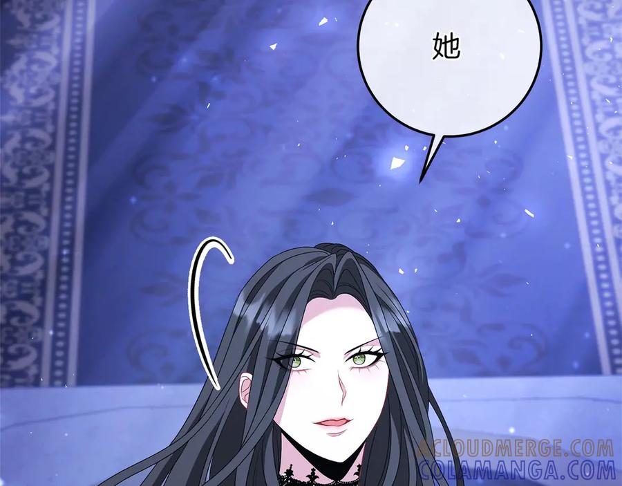 《以使者之名》第87话 再次死亡 第217页