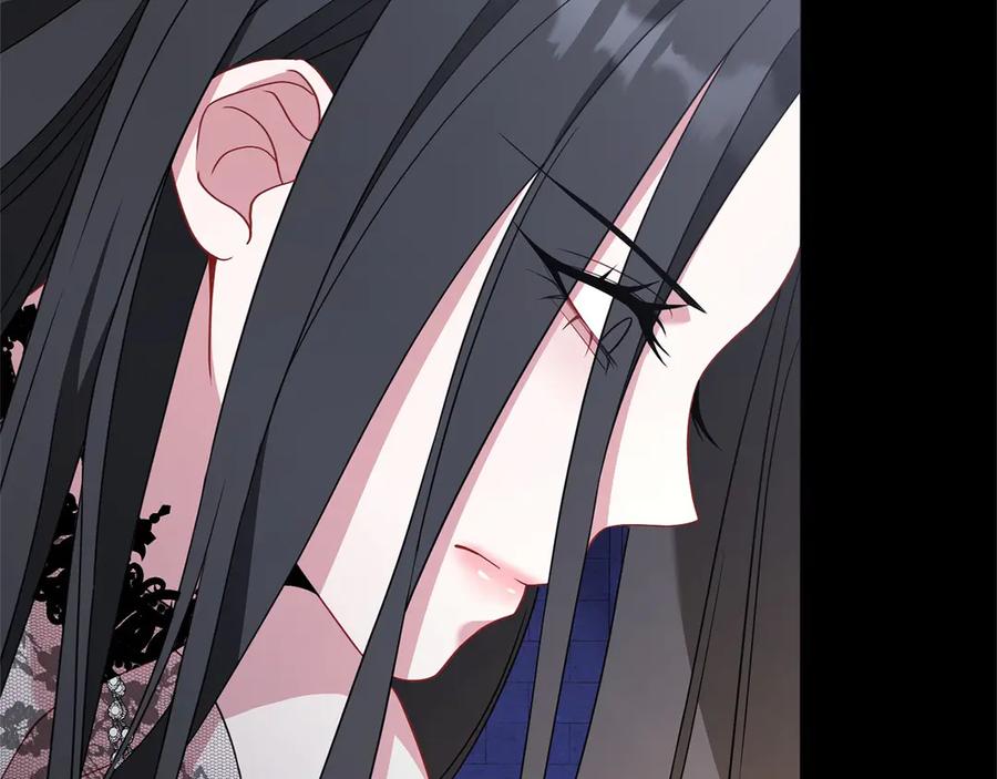 《以使者之名》第87话 再次死亡 第203页