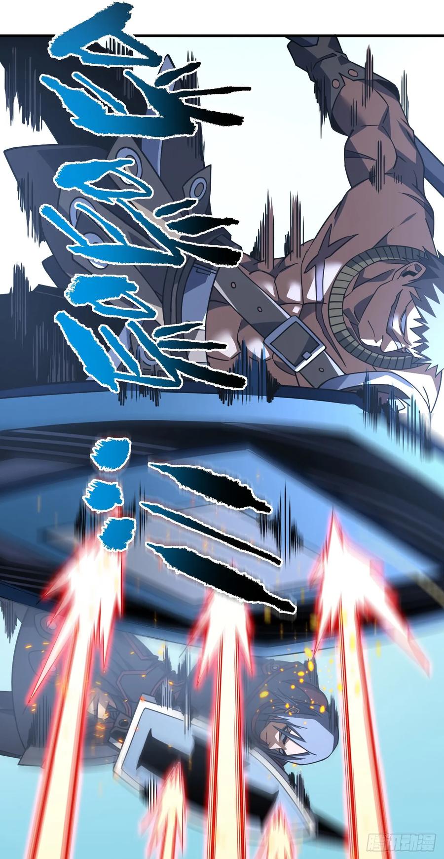 《命轮之主！当异变降临人间》第91话 我们凭实力说话！ 第32页