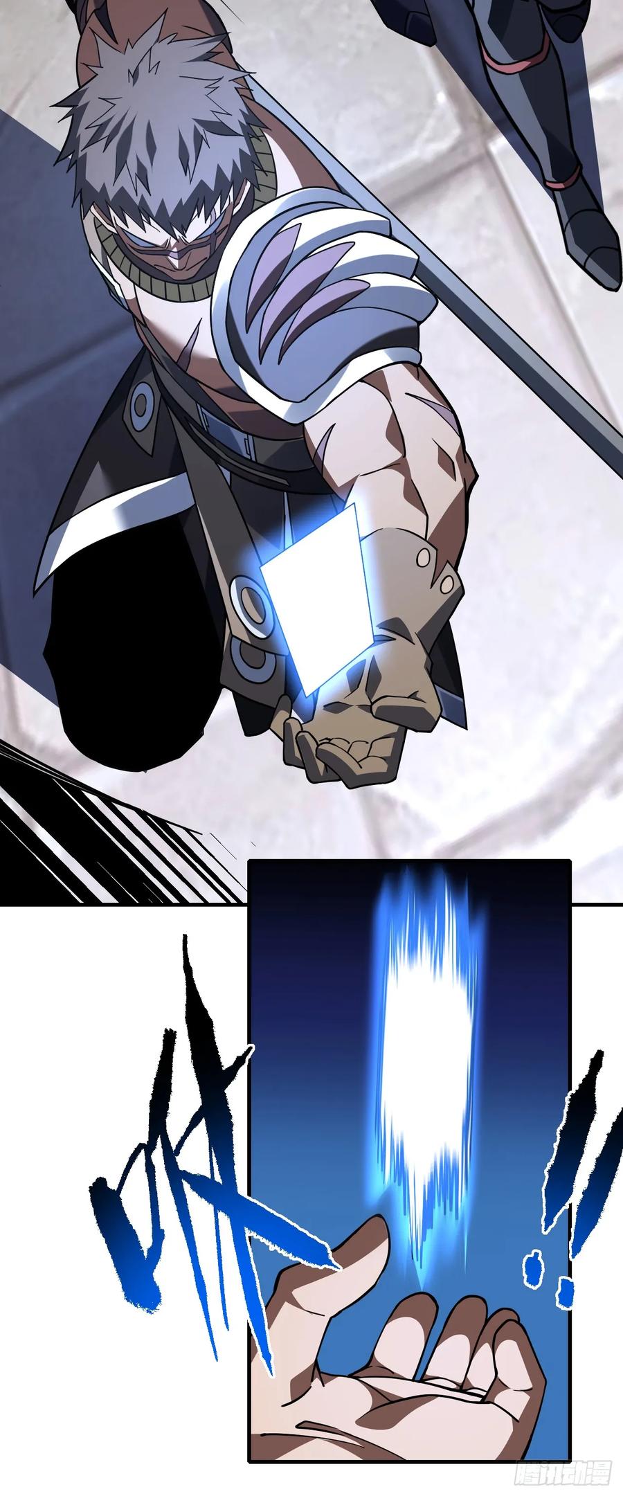 《命轮之主！当异变降临人间》第91话 我们凭实力说话！ 第30页