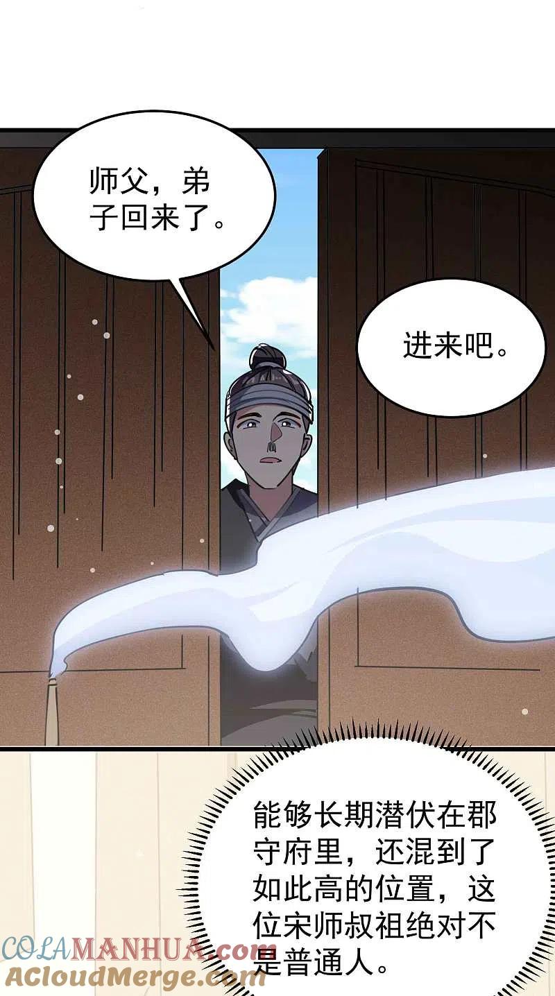 19.jpg
