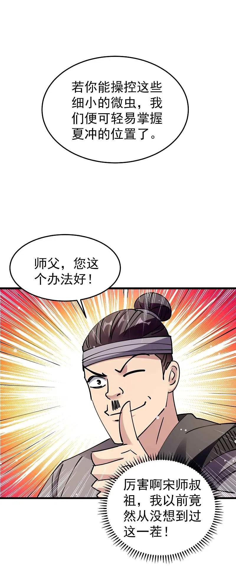 20.jpg